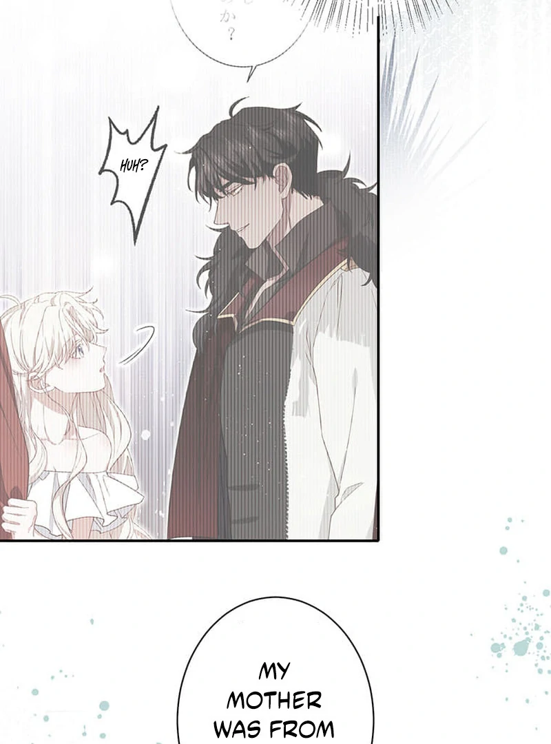 This Time, I Will Avoid This Marriage- a Method to Part Ways With You, Who Lacks Love Chapter 14 - page 88