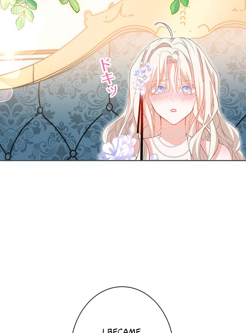 This Time, I Will Avoid This Marriage- a Method to Part Ways With You, Who Lacks Love Chapter 15 - page 35