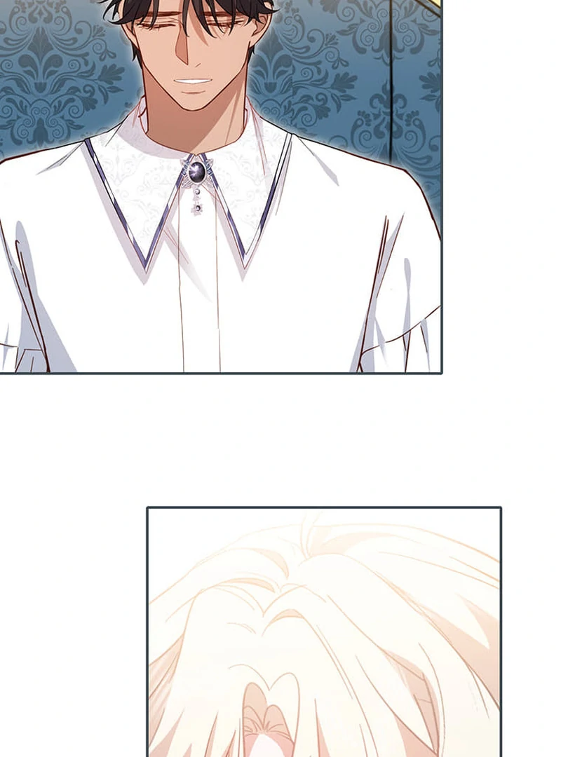 This Time, I Will Avoid This Marriage- a Method to Part Ways With You, Who Lacks Love Chapter 15 - page 38
