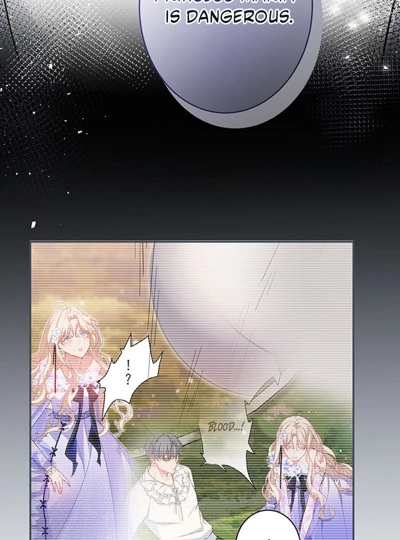This Time, I Will Avoid This Marriage- a Method to Part Ways With You, Who Lacks Love Chapter 15 - page 42