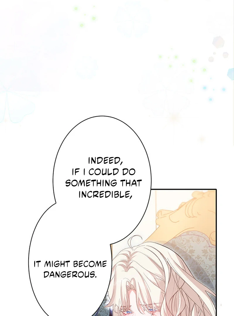 This Time, I Will Avoid This Marriage- a Method to Part Ways With You, Who Lacks Love Chapter 15 - page 56