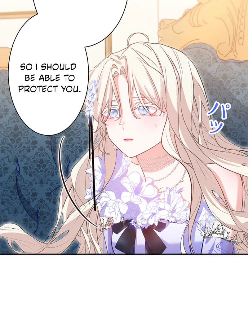This Time, I Will Avoid This Marriage- a Method to Part Ways With You, Who Lacks Love Chapter 15 - page 58