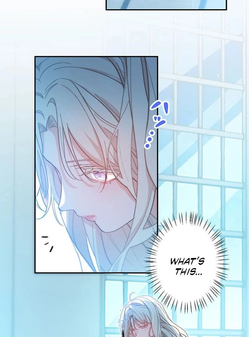This Time, I Will Avoid This Marriage- a Method to Part Ways With You, Who Lacks Love Chapter 16 - page 26