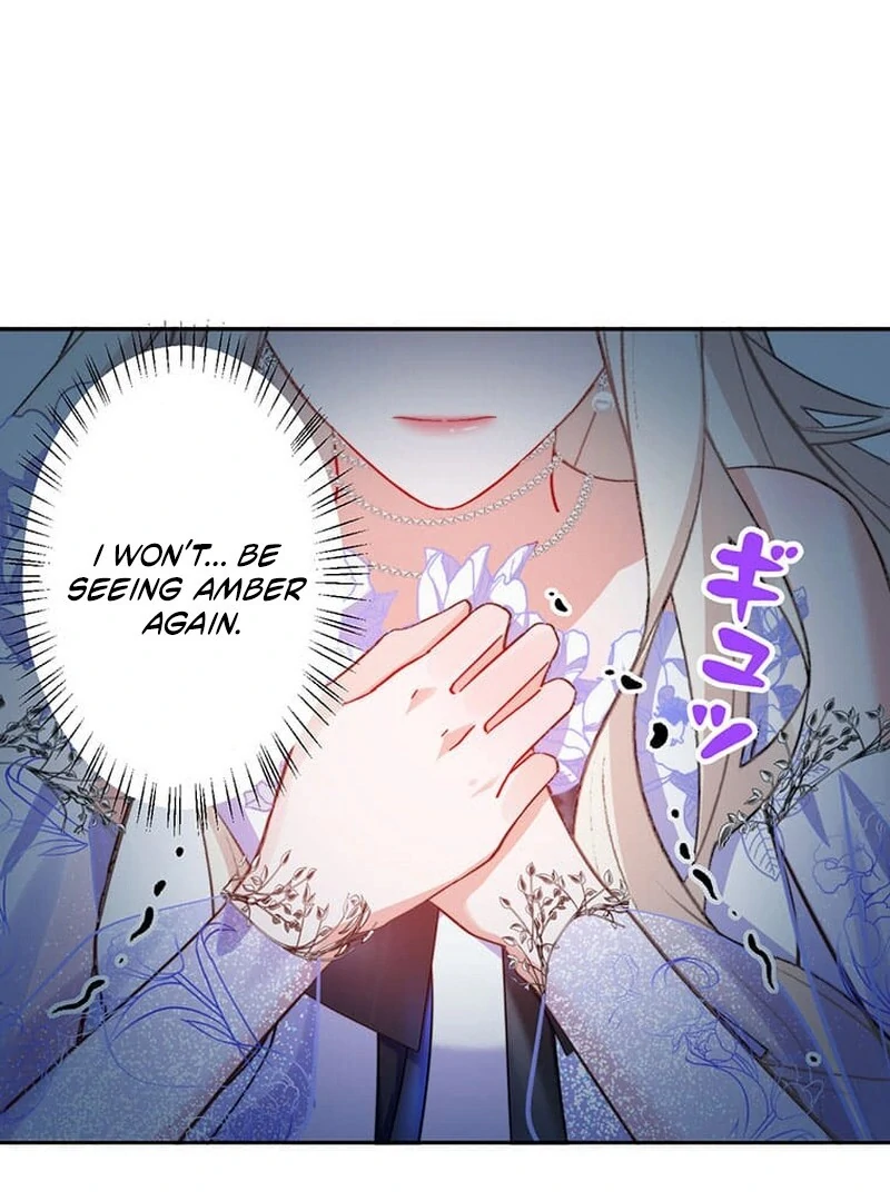 This Time, I Will Avoid This Marriage- a Method to Part Ways With You, Who Lacks Love Chapter 16 - page 47