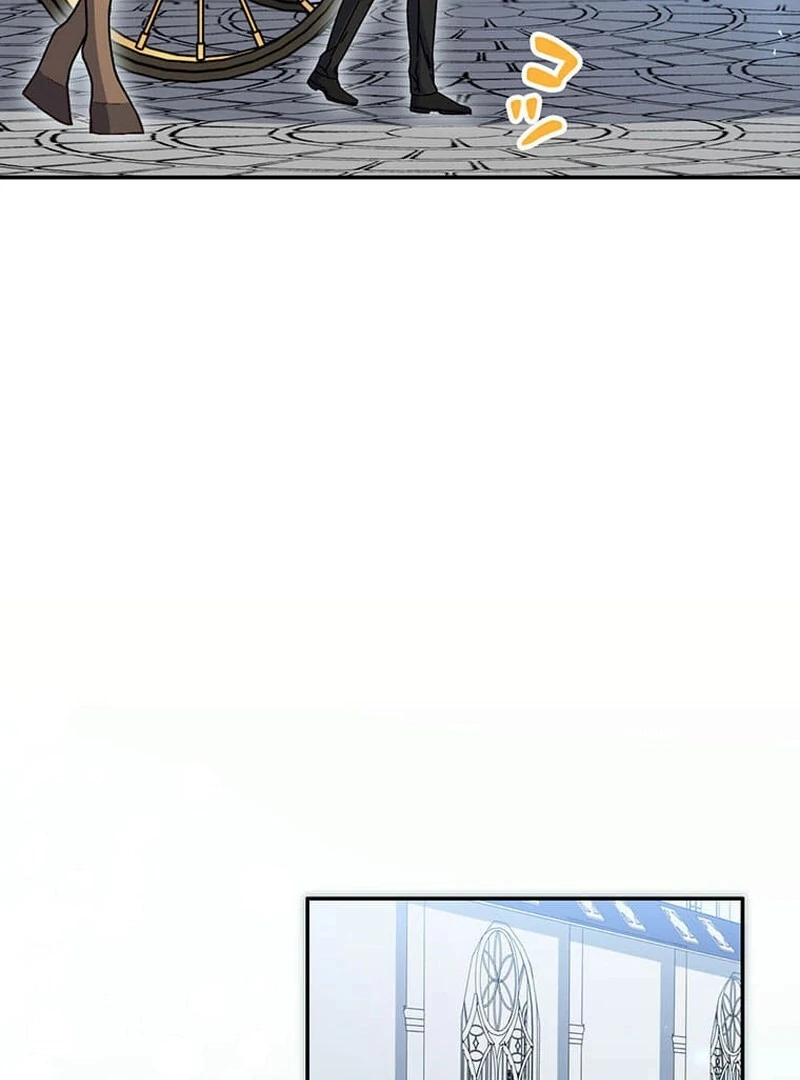This Time, I Will Avoid This Marriage- a Method to Part Ways With You, Who Lacks Love Chapter 16 - page 60