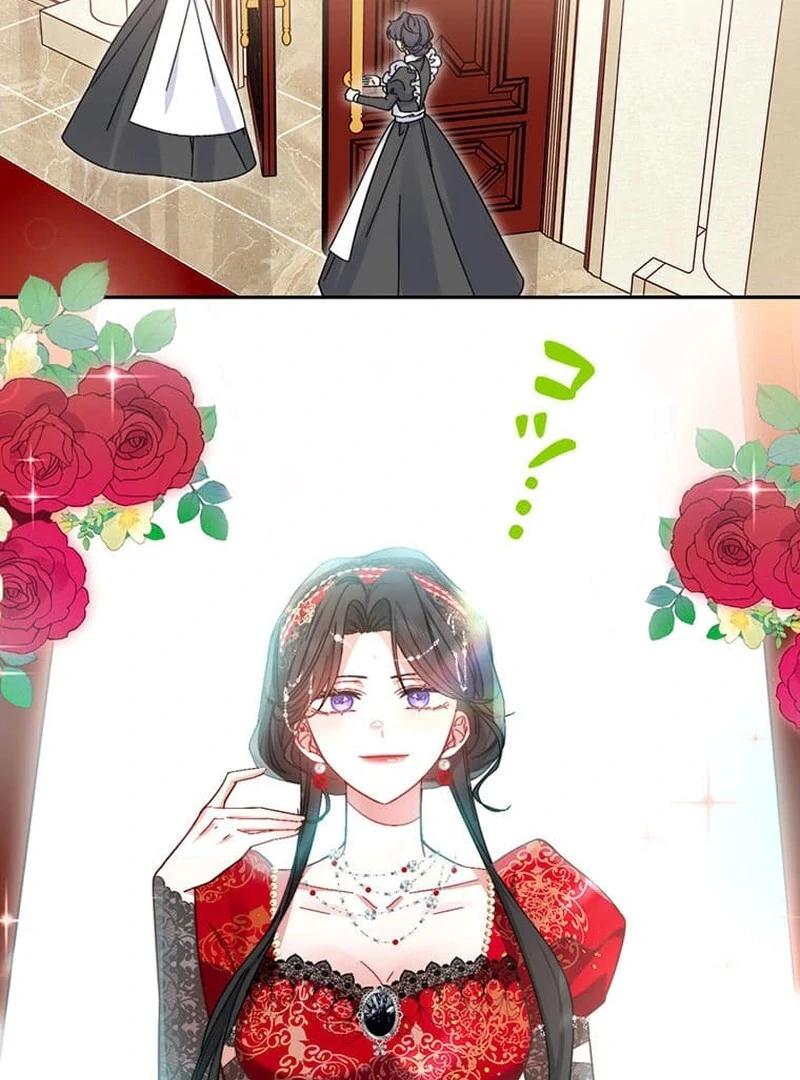 This Time, I Will Avoid This Marriage- a Method to Part Ways With You, Who Lacks Love Chapter 16 - page 72