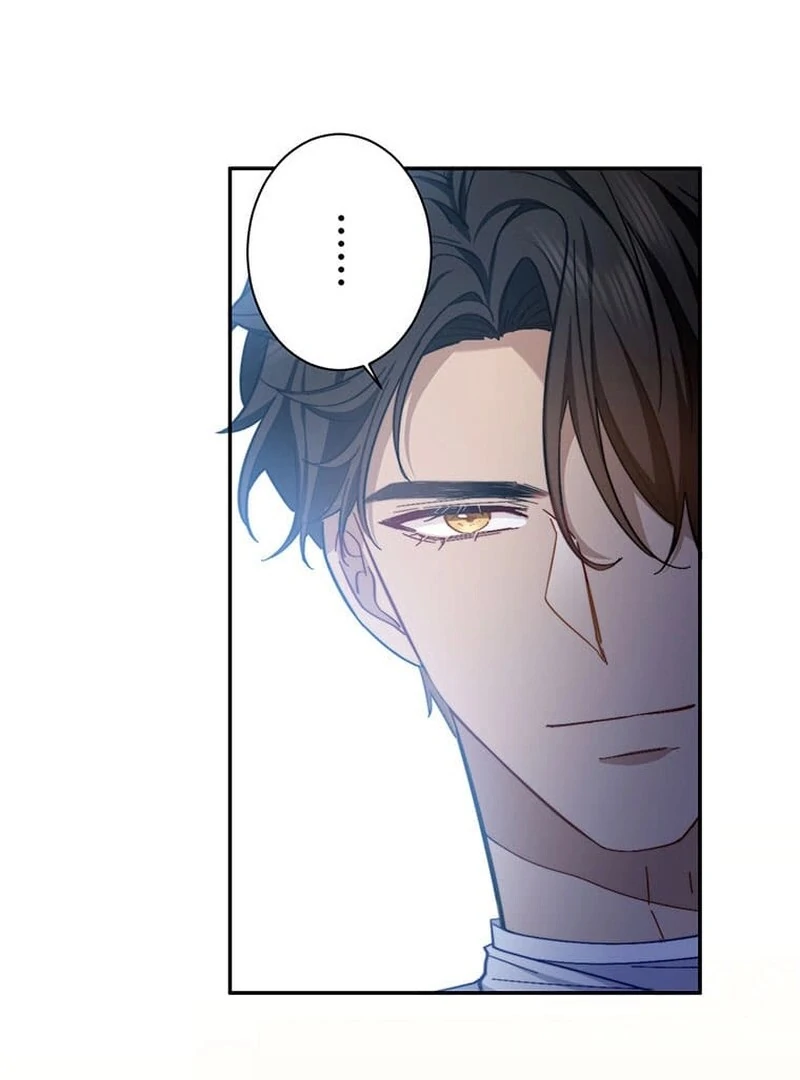 This Time, I Will Avoid This Marriage- a Method to Part Ways With You, Who Lacks Love Chapter 16 - page 87