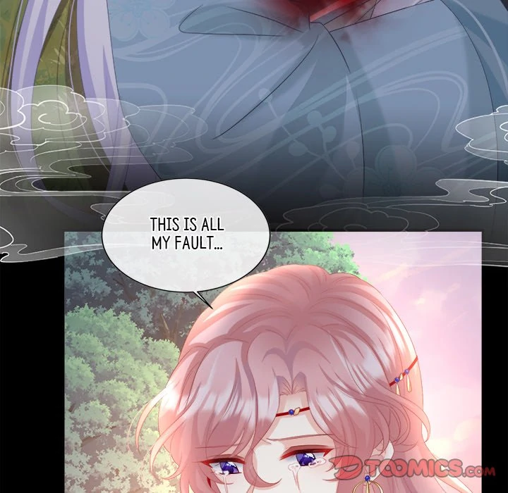 Tender husband has happiness Chapter 45 - page 108