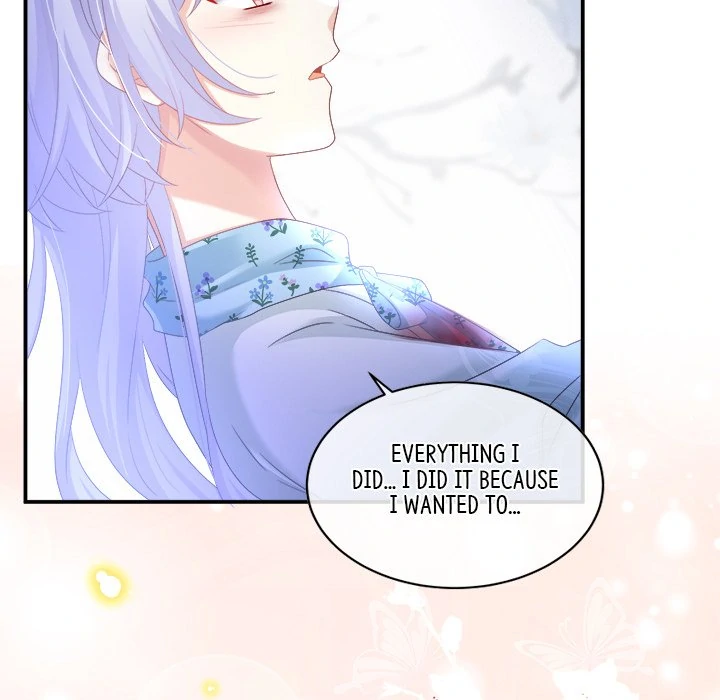 Tender husband has happiness Chapter 45 - page 114
