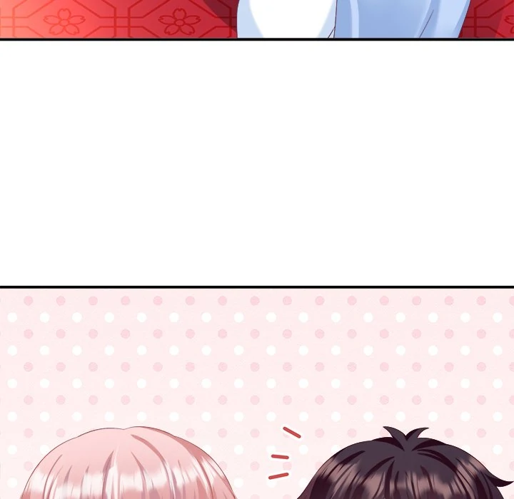 Tender husband has happiness Chapter 45 - page 13