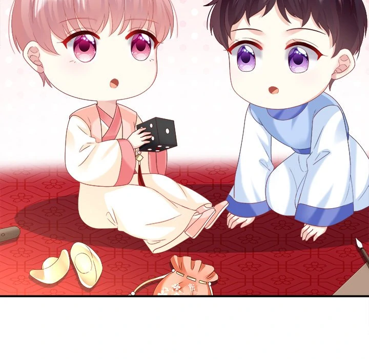 Tender husband has happiness Chapter 45 - page 14