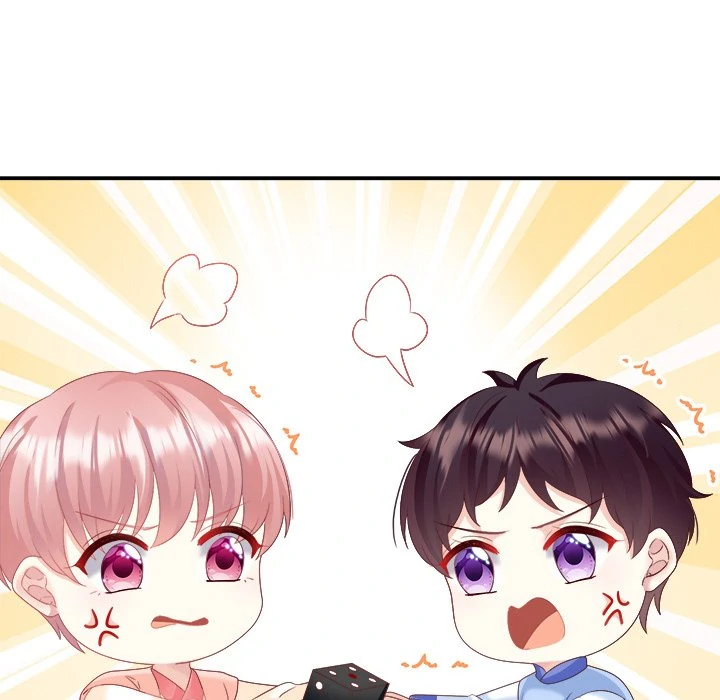 Tender husband has happiness Chapter 45 - page 15