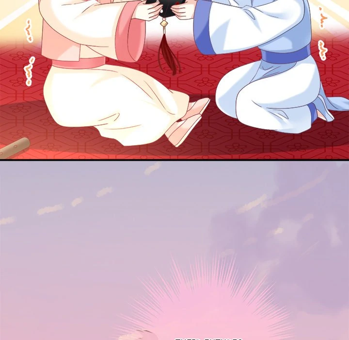 Tender husband has happiness Chapter 45 - page 16