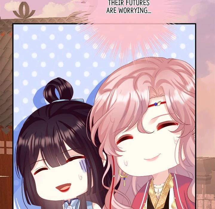 Tender husband has happiness Chapter 45 - page 17