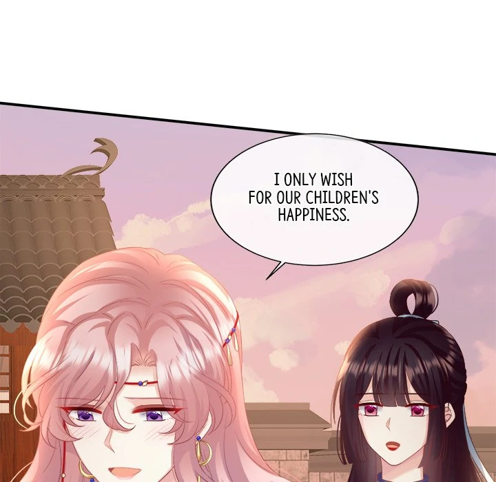 Tender husband has happiness Chapter 45 - page 21