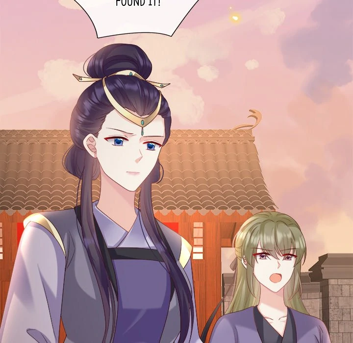 Tender husband has happiness Chapter 45 - page 25