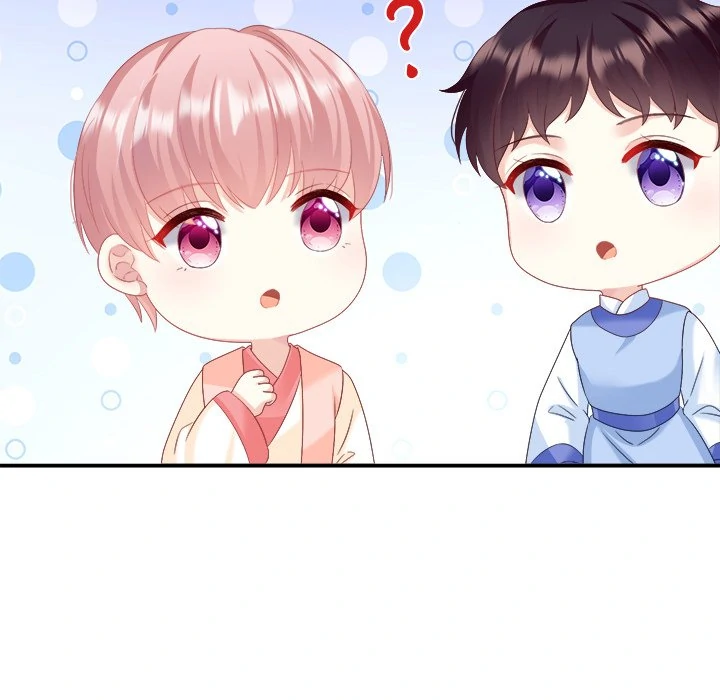 Tender husband has happiness Chapter 45 - page 58