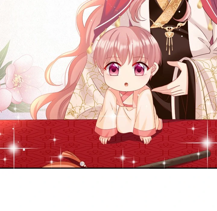 Tender husband has happiness Chapter 45 - page 5