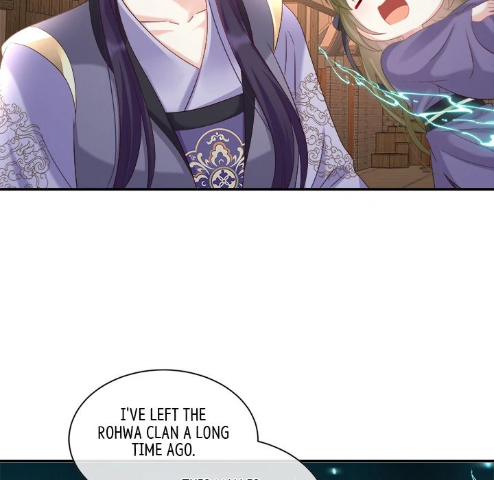 Tender husband has happiness Chapter 45 - page 71