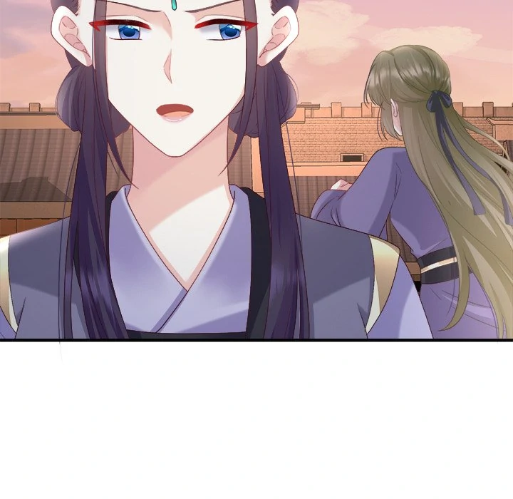 Tender husband has happiness Chapter 45 - page 75