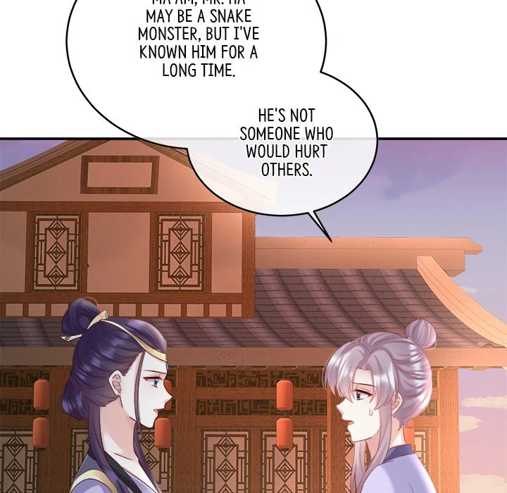 Tender husband has happiness Chapter 45 - page 84