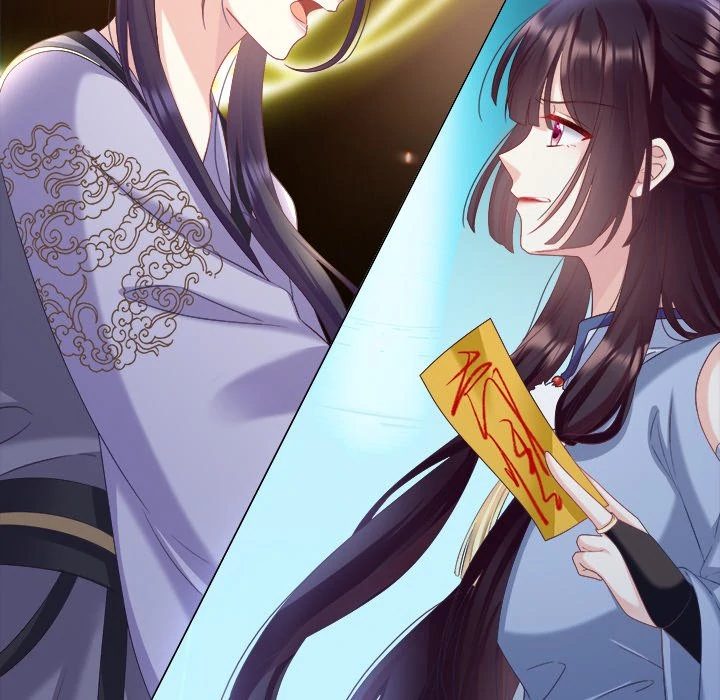 Tender husband has happiness Chapter 45 - page 91