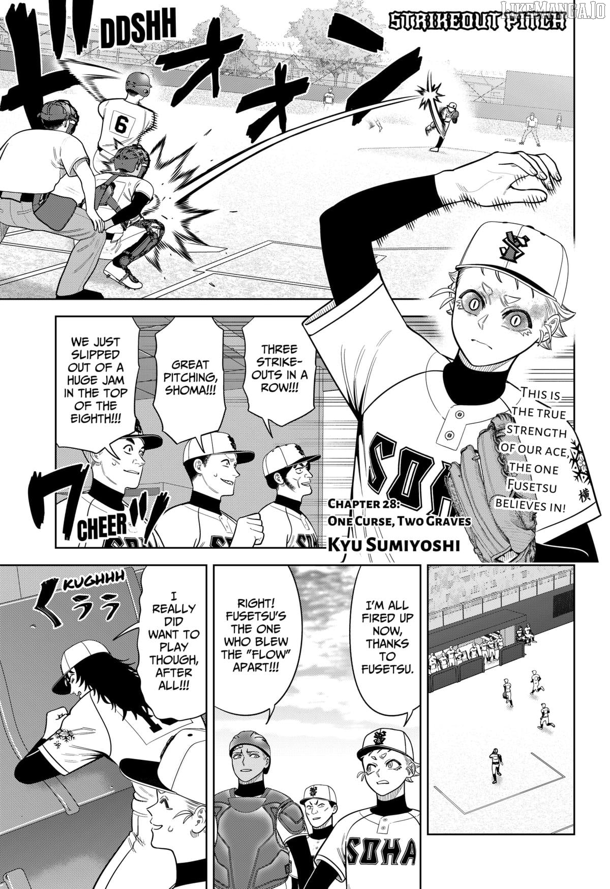 Strikeout Pitch Chapter 28 - page 1