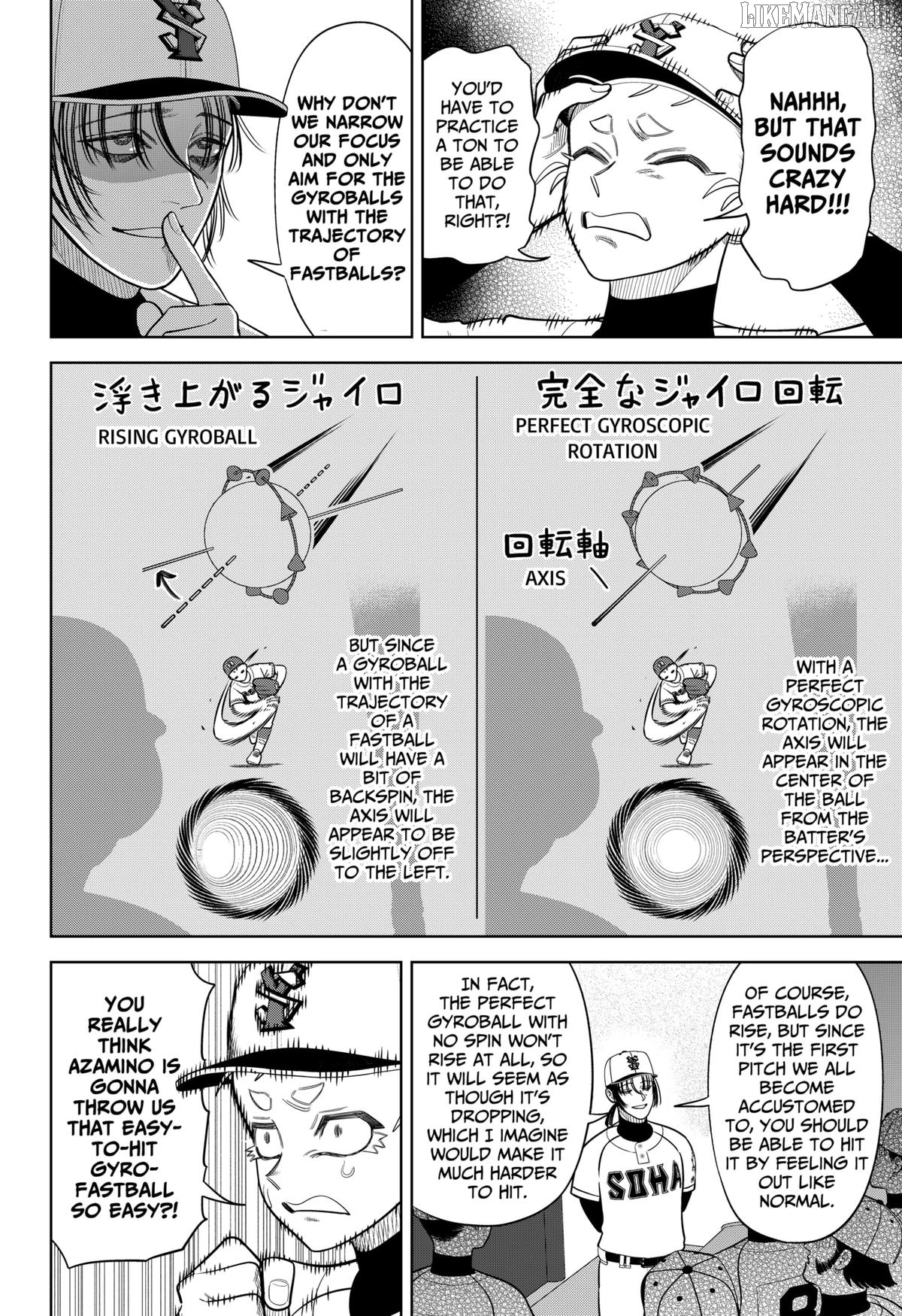 Strikeout Pitch Chapter 28 - page 16