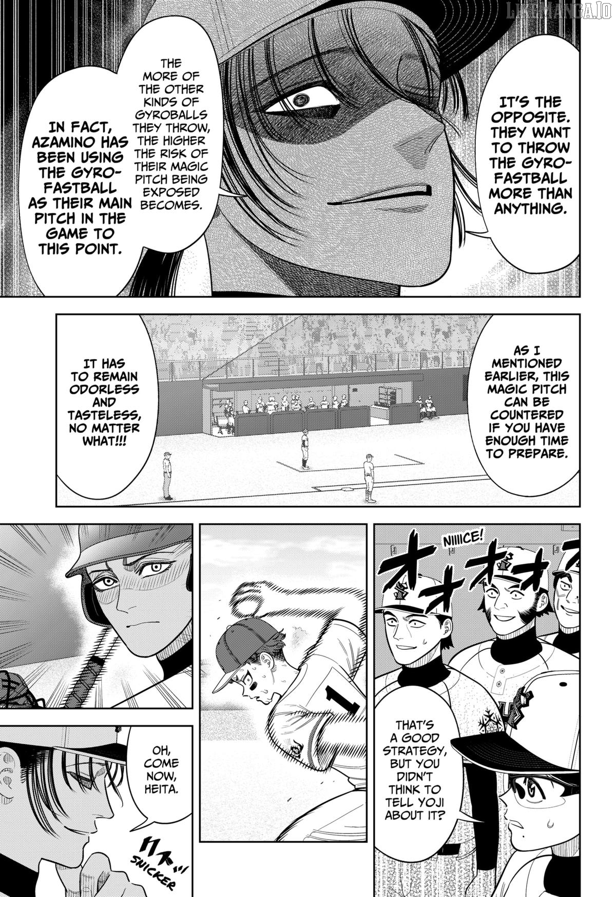 Strikeout Pitch Chapter 28 - page 17