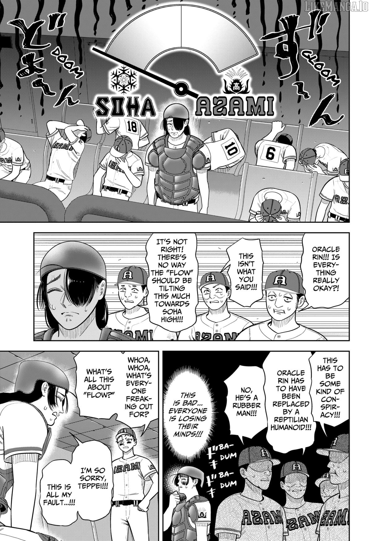 Strikeout Pitch Chapter 28 - page 3