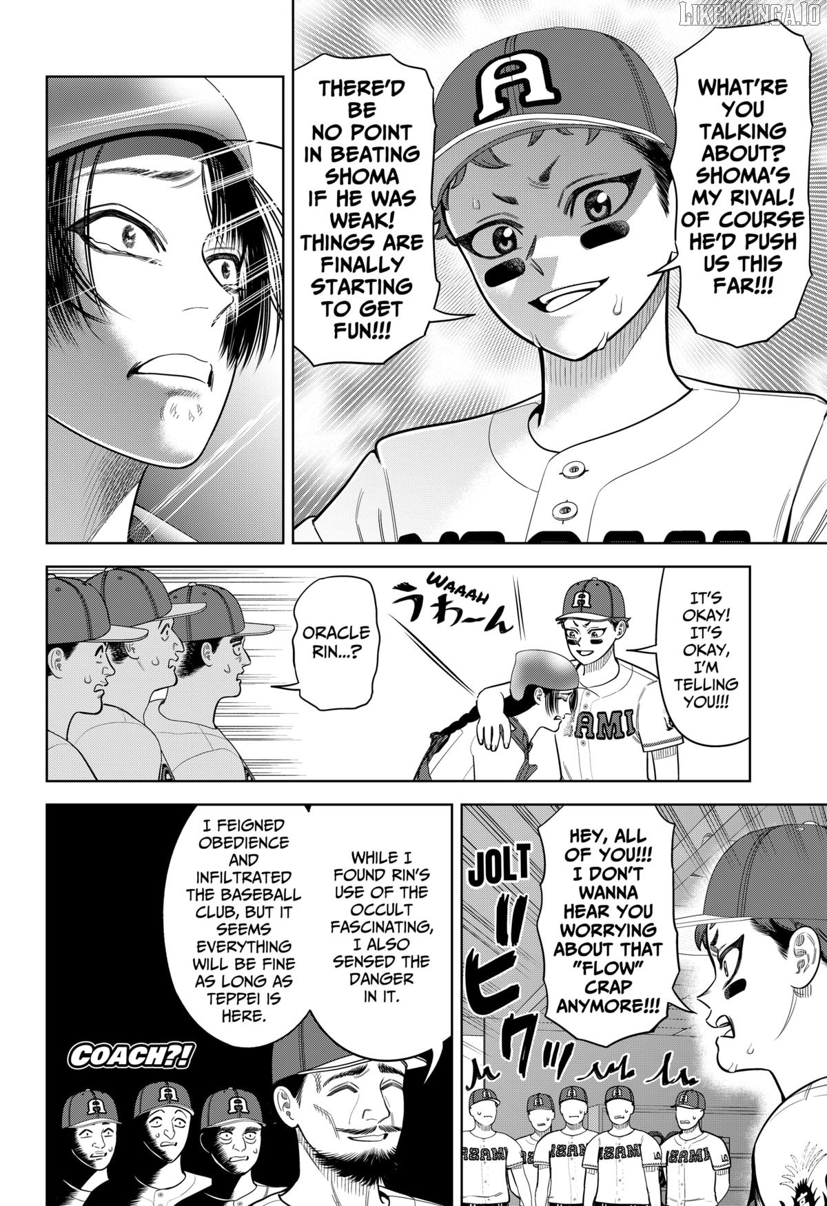 Strikeout Pitch Chapter 28 - page 4