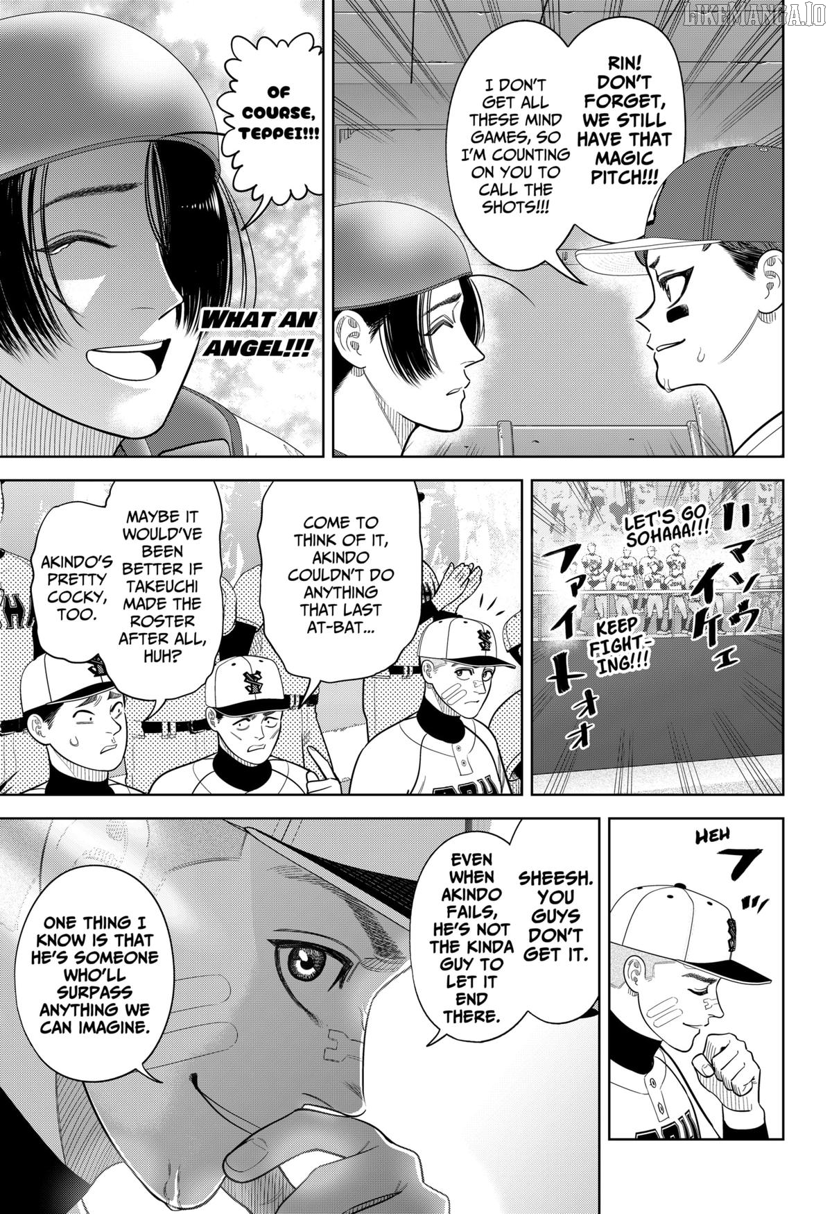 Strikeout Pitch Chapter 28 - page 5