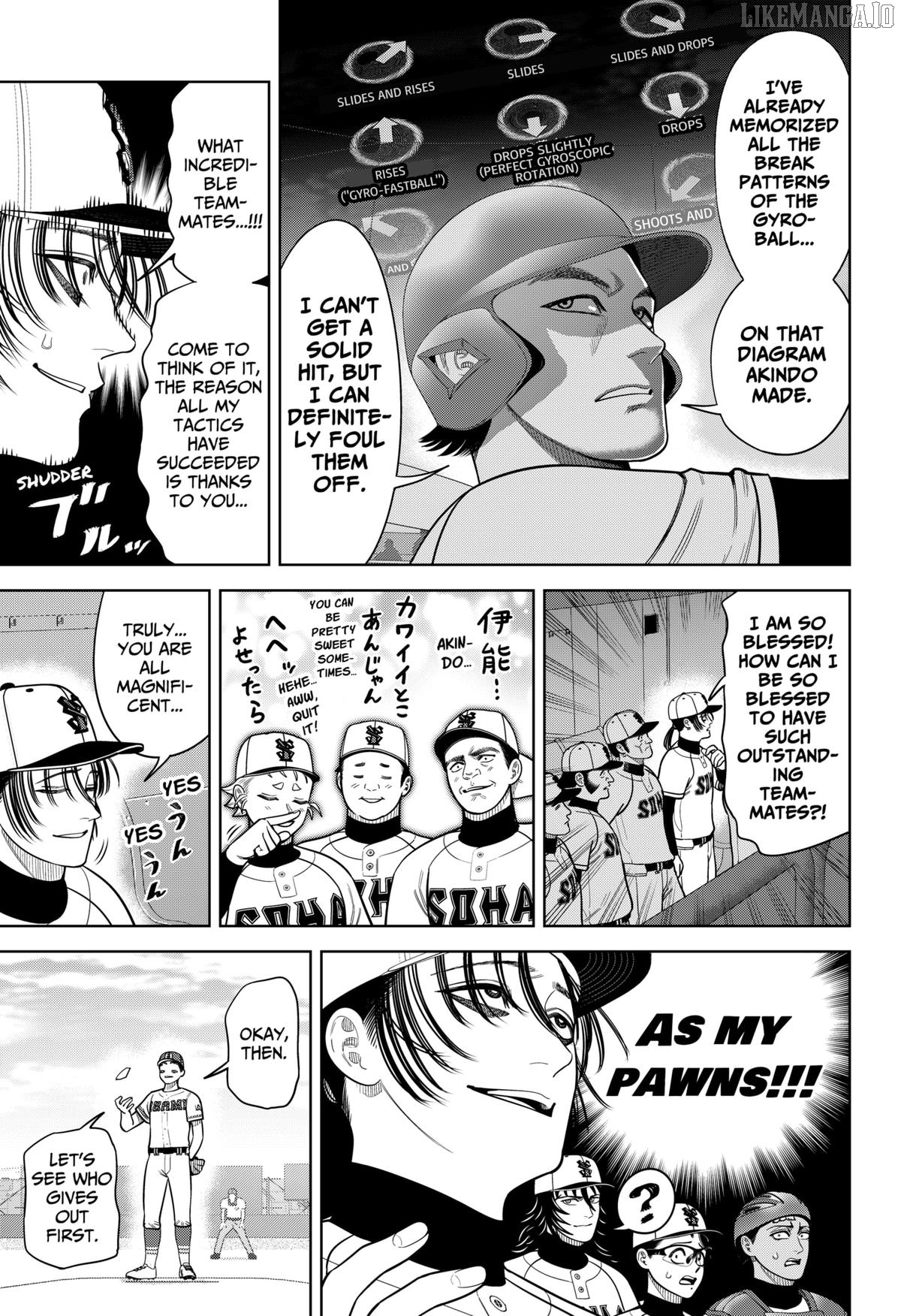 Strikeout Pitch Chapter 29 - page 13