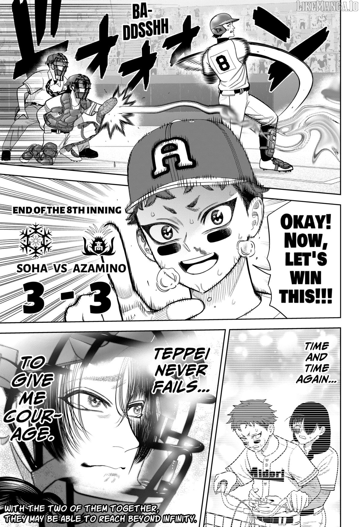 Strikeout Pitch Chapter 29 - page 19
