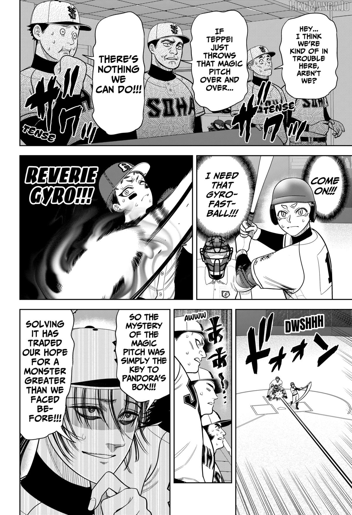 Strikeout Pitch Chapter 29 - page 6