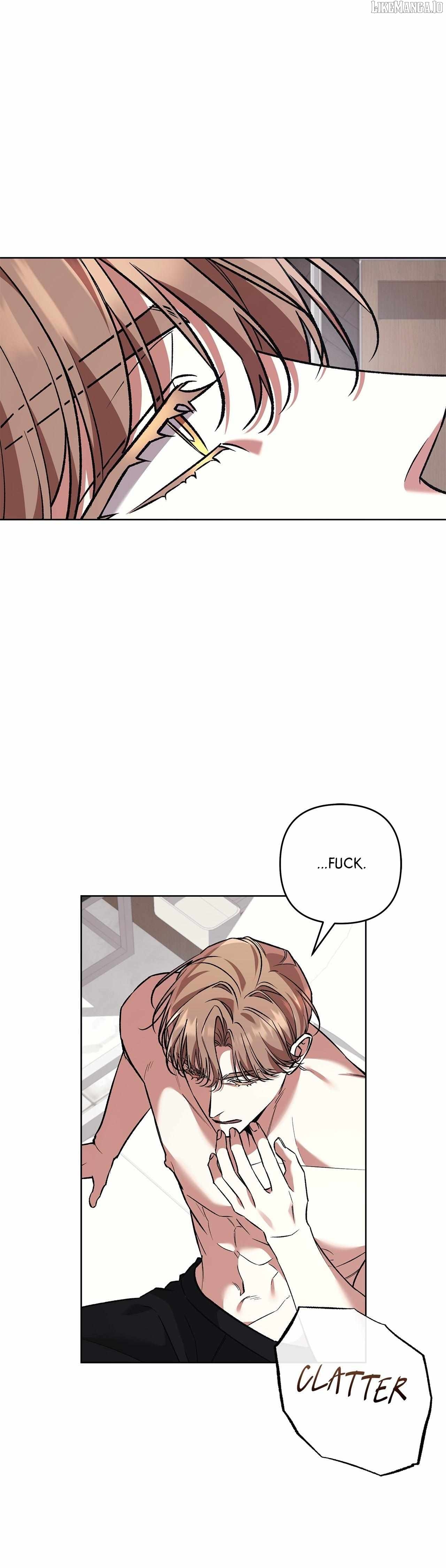 The S-Class Guide as Sweet as Honey Chapter 75 - page 1