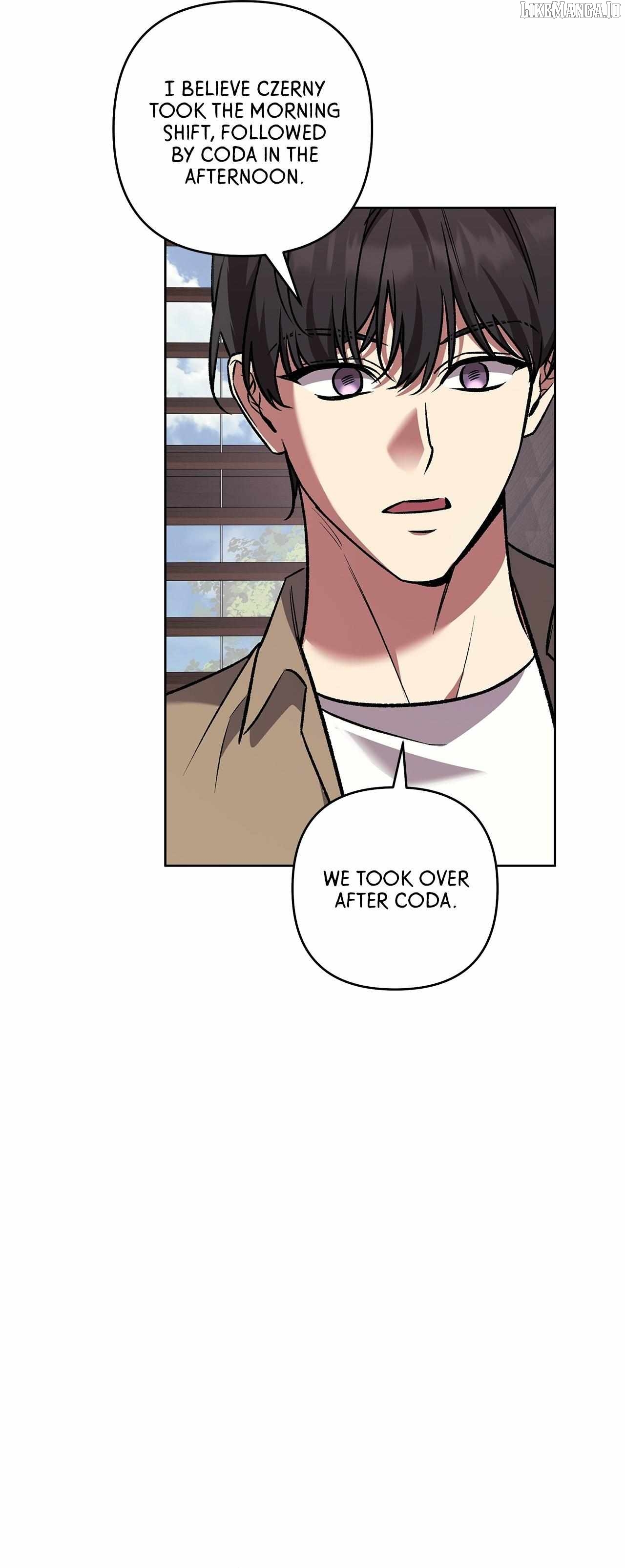 The S-Class Guide as Sweet as Honey Chapter 75 - page 18