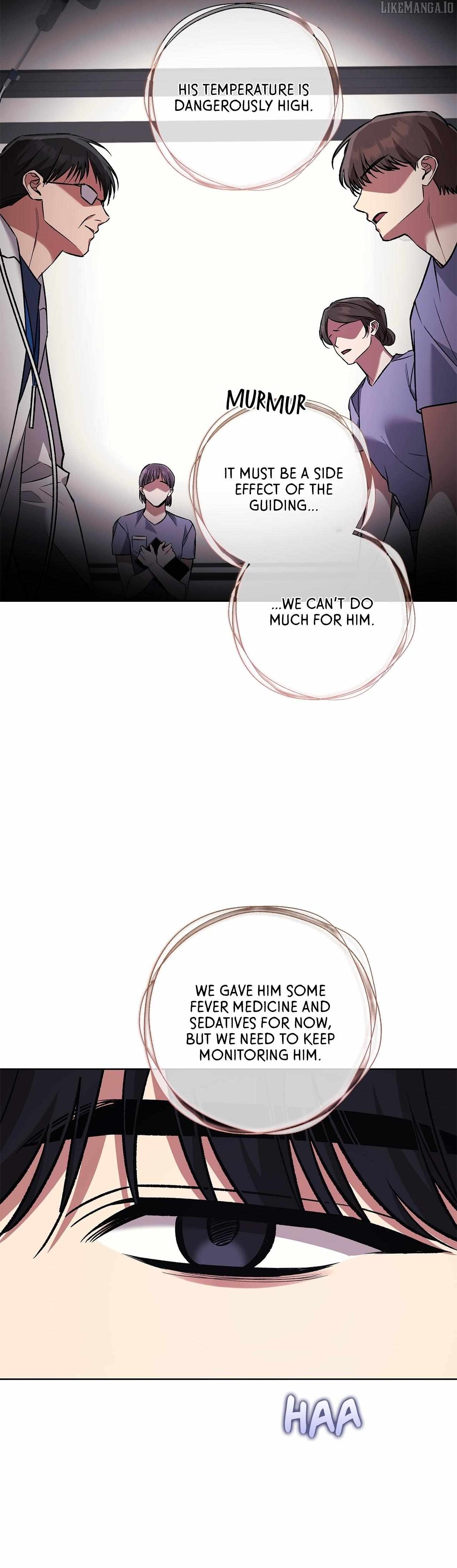 The S-Class Guide as Sweet as Honey Chapter 75 - page 20