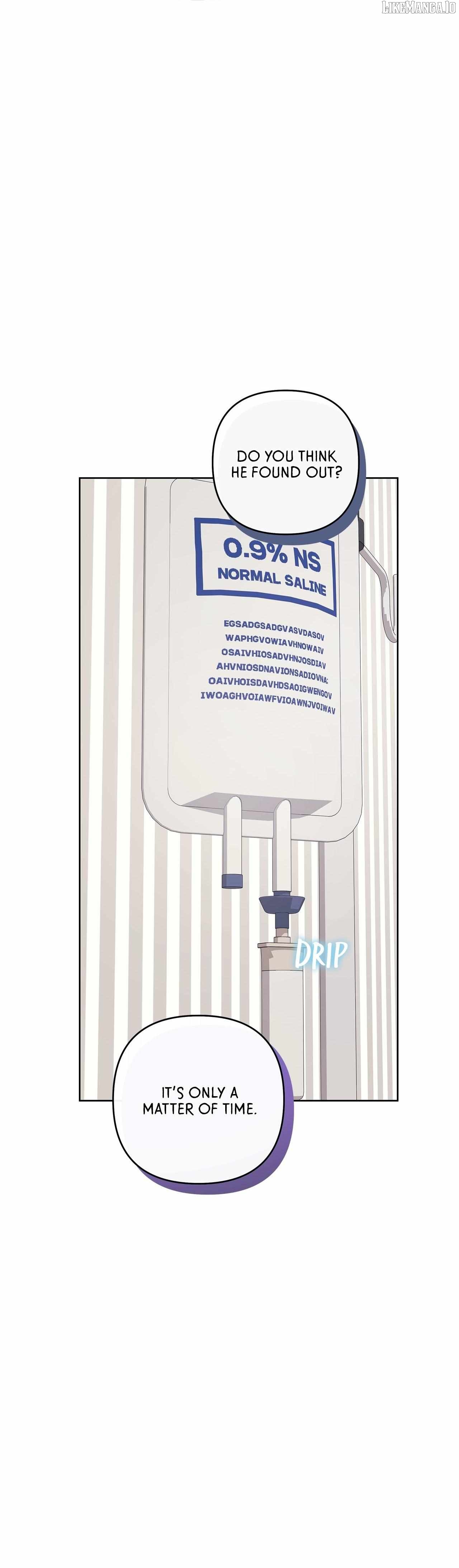 The S-Class Guide as Sweet as Honey Chapter 75 - page 31