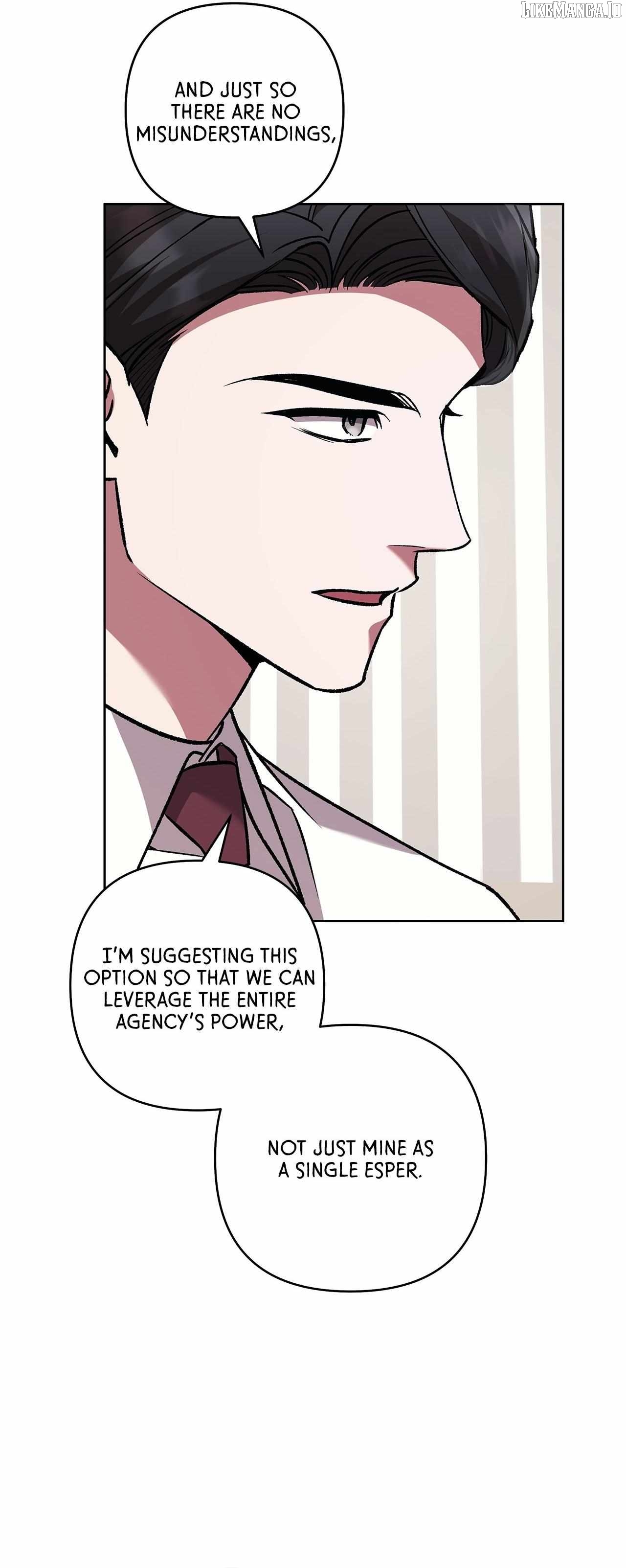 The S-Class Guide as Sweet as Honey Chapter 75 - page 36