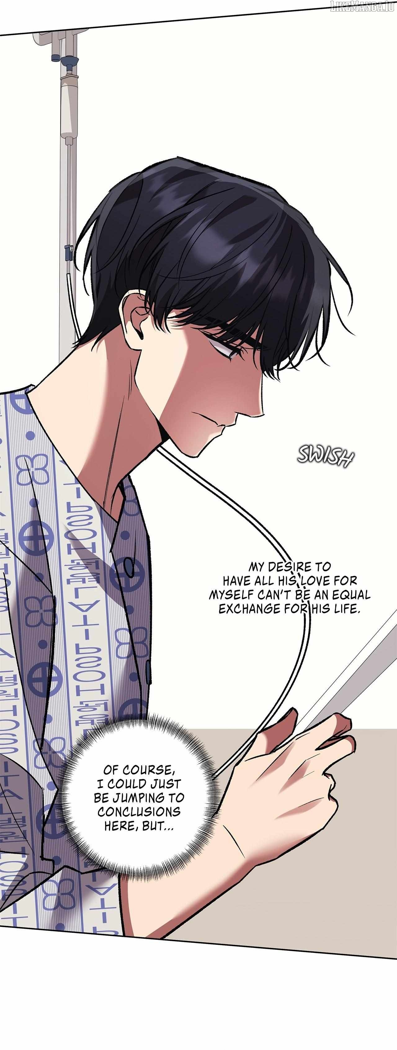 The S-Class Guide as Sweet as Honey Chapter 75 - page 42