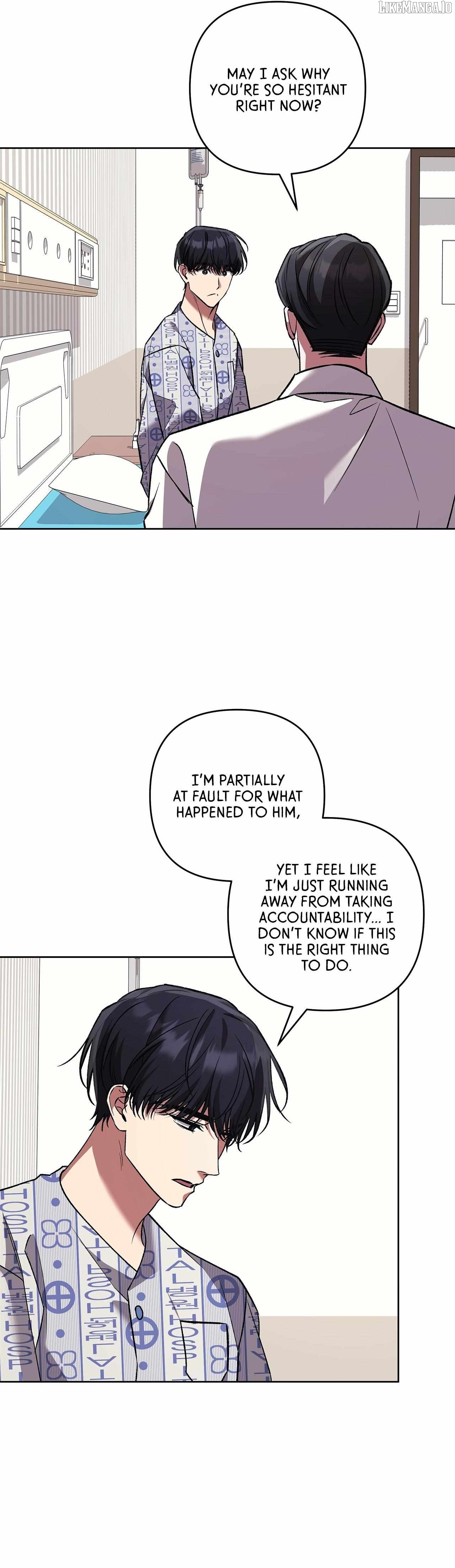 The S-Class Guide as Sweet as Honey Chapter 75 - page 43