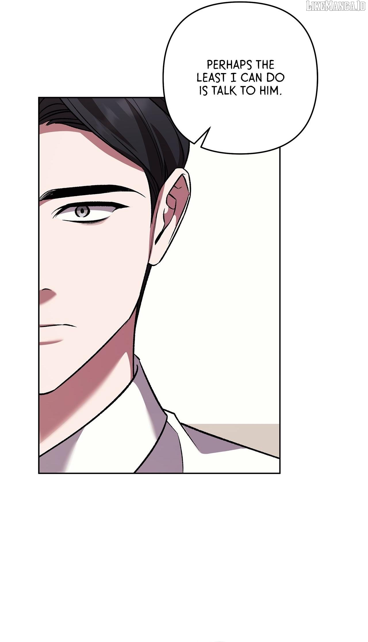 The S-Class Guide as Sweet as Honey Chapter 75 - page 44