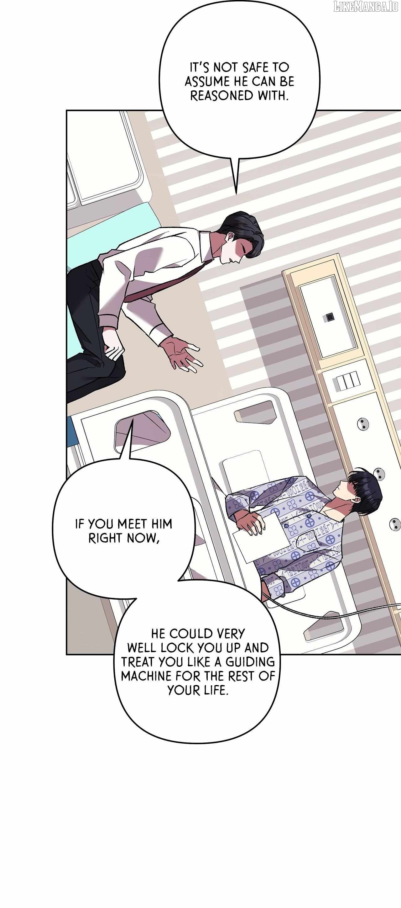 The S-Class Guide as Sweet as Honey Chapter 75 - page 45