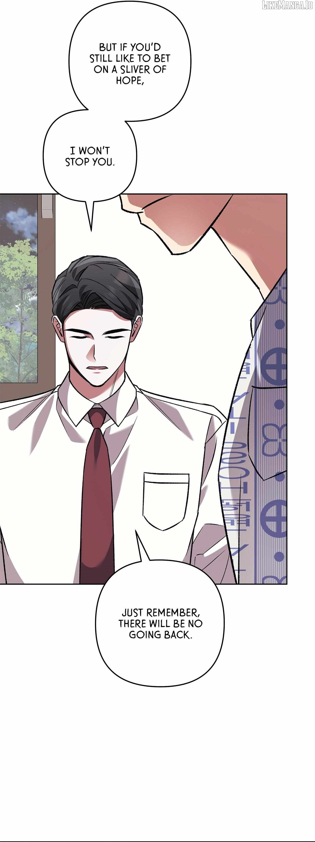 The S-Class Guide as Sweet as Honey Chapter 75 - page 47