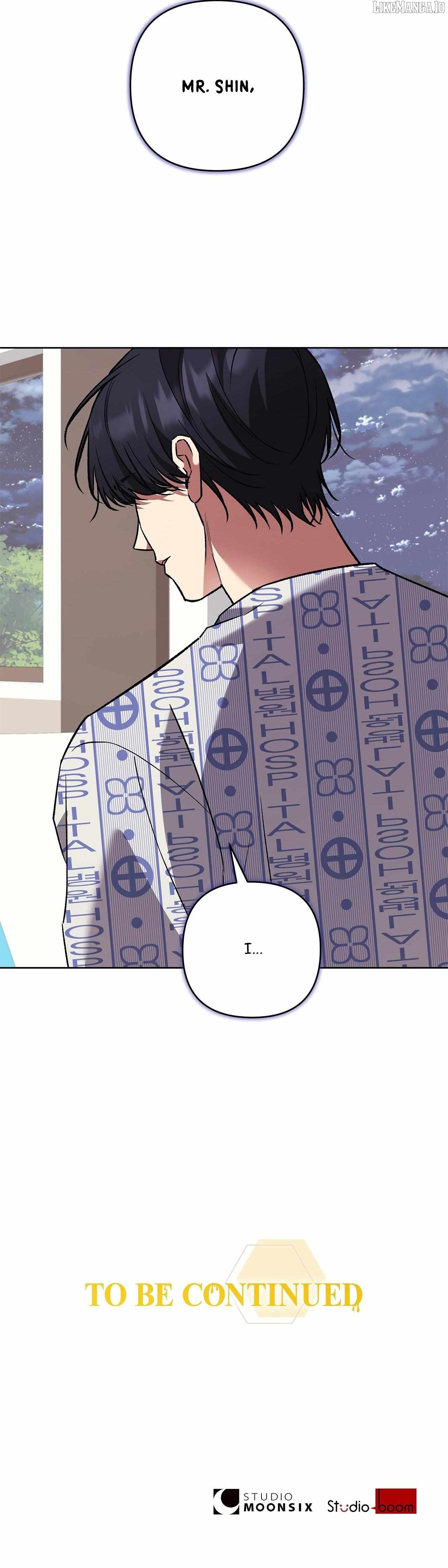 The S-Class Guide as Sweet as Honey Chapter 75 - page 49