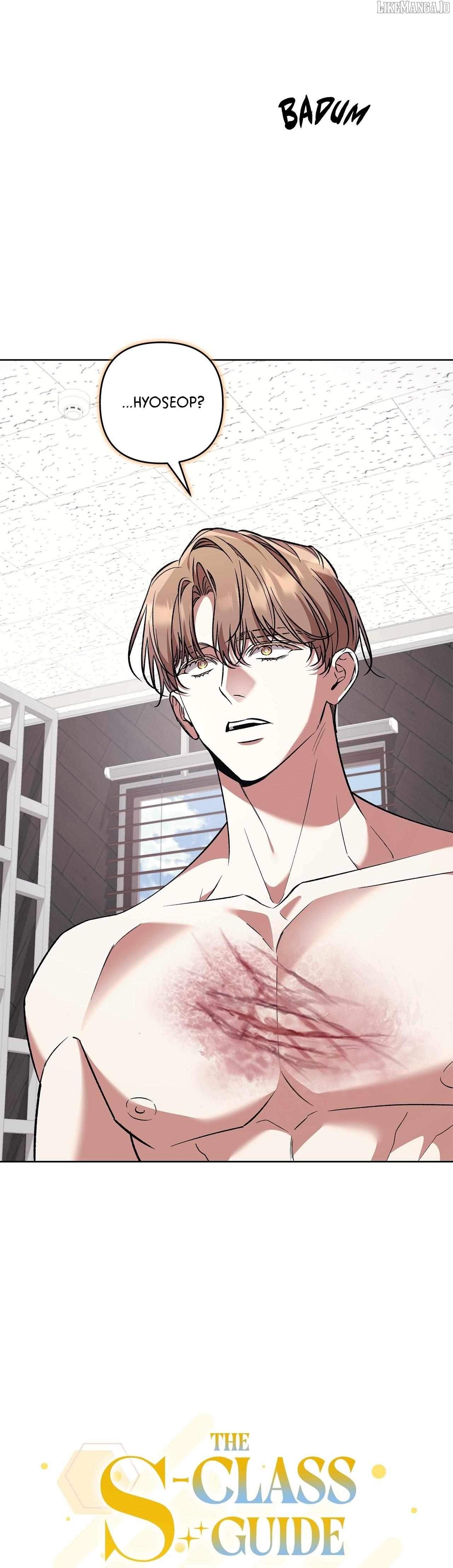 The S-Class Guide as Sweet as Honey Chapter 75 - page 6