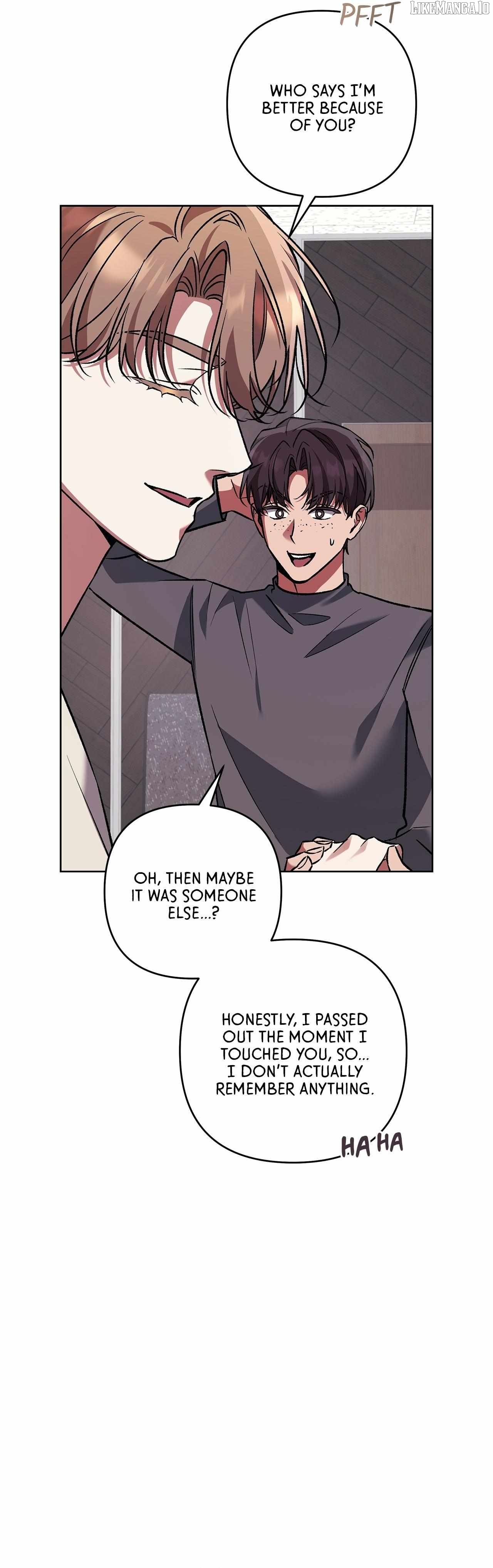 The S-Class Guide as Sweet as Honey Chapter 75 - page 9