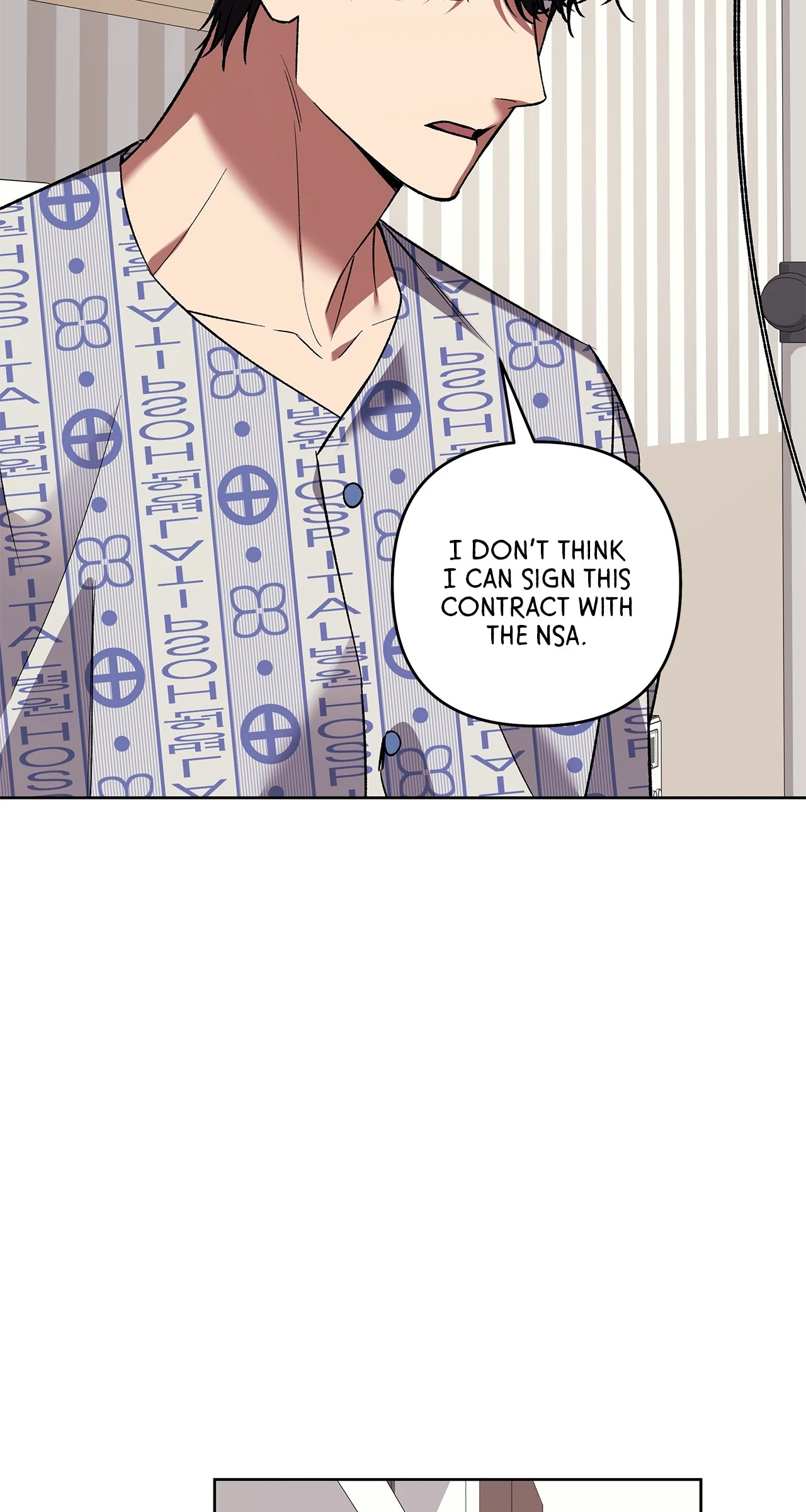 The S-Class Guide as Sweet as Honey Chapter 76 - page 23