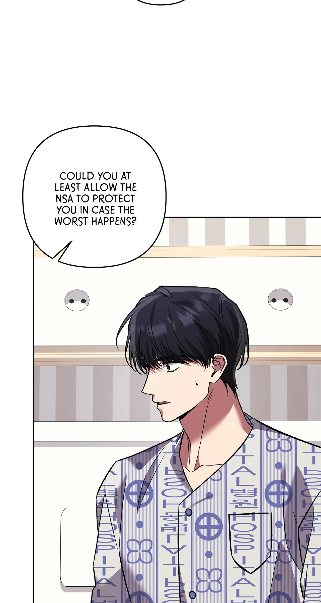 The S-Class Guide as Sweet as Honey Chapter 76 - page 26